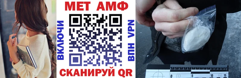 АМФ 98%  Сальск 