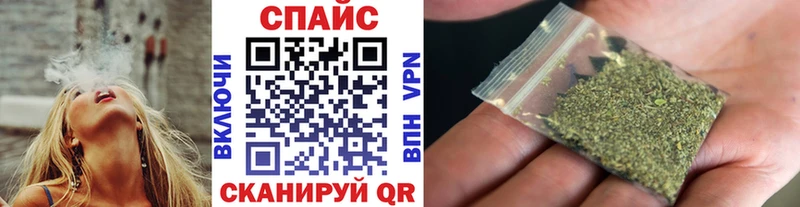 Бутират оксибутират  Сальск 