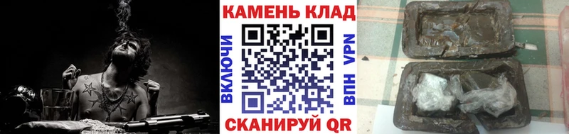 Гашиш 40% ТГК  Сальск 