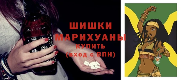 наркотики Алзамай