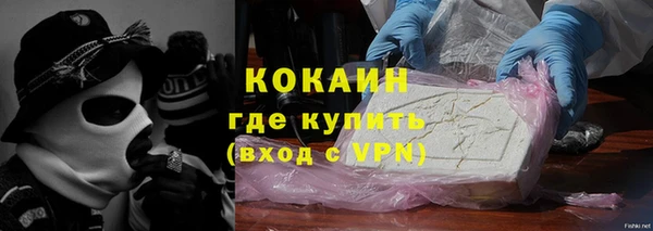 наркотики Алзамай