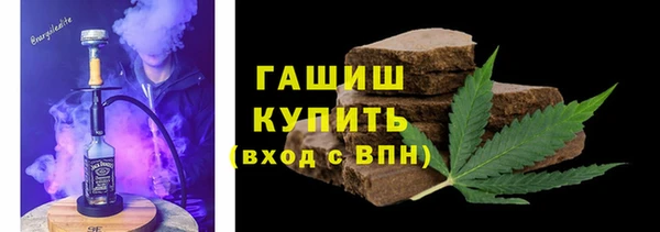 mdpv Алексин