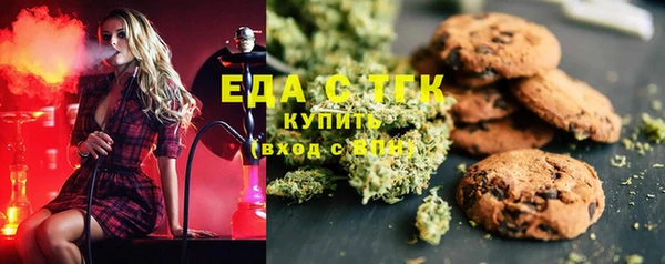 mdpv Алексин