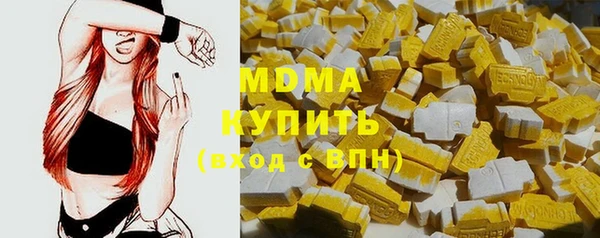 наркотики Алзамай