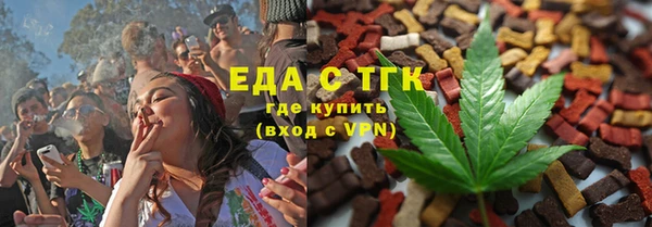 наркотики Алзамай