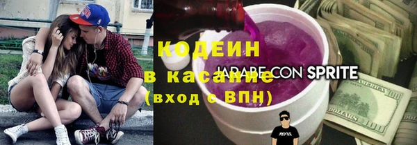 ГАЛЛЮЦИНОГЕННЫЕ ГРИБЫ Алексеевка