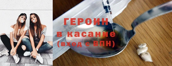 ГАЛЛЮЦИНОГЕННЫЕ ГРИБЫ Алексеевка