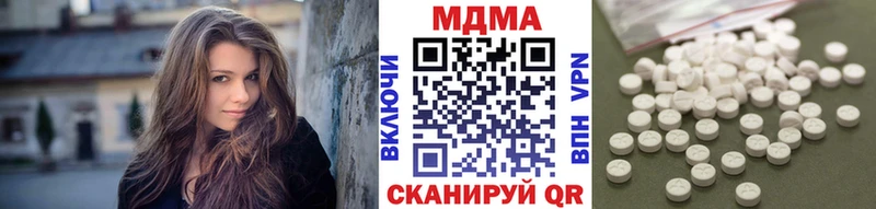 MDMA Molly  Сальск 